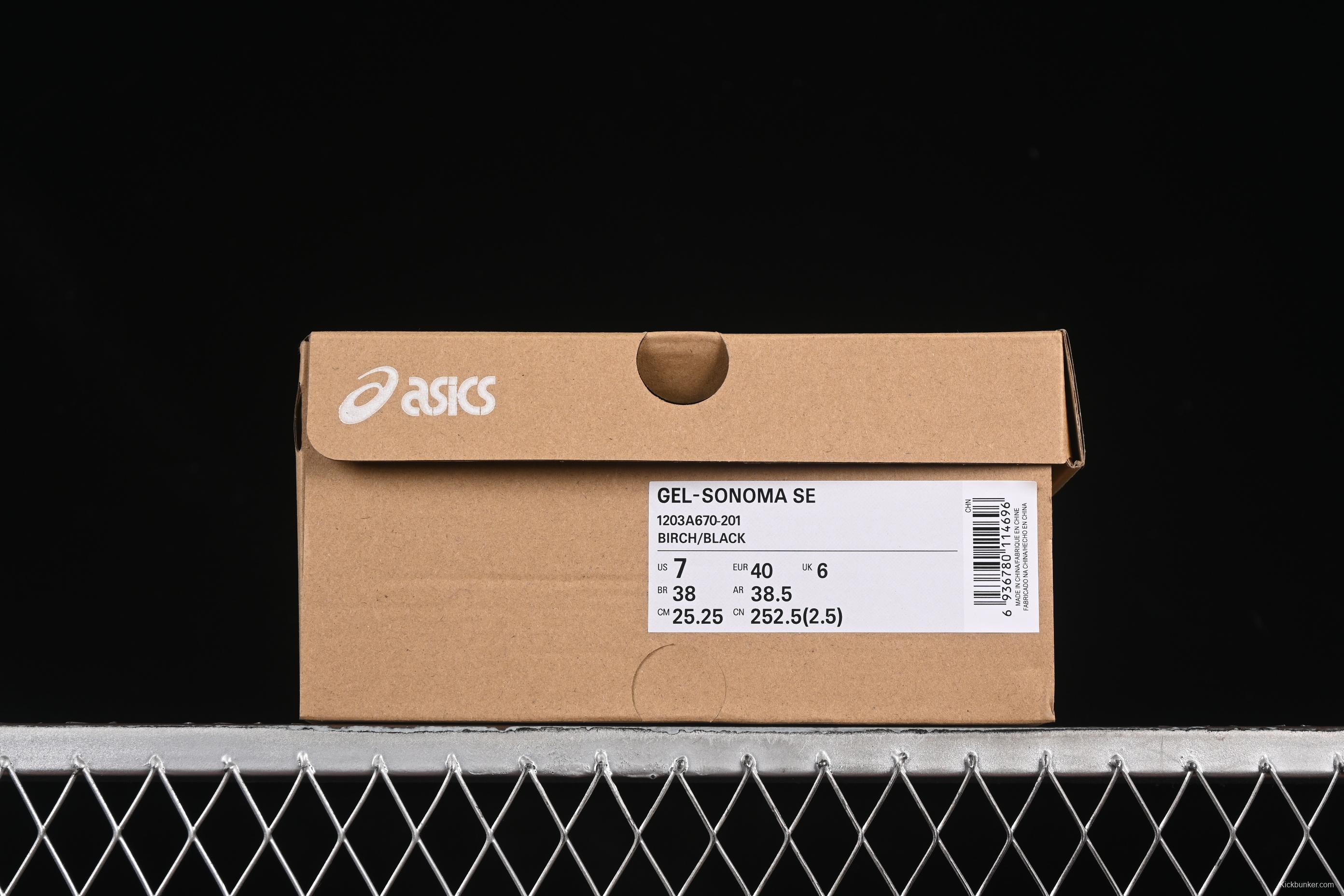 Asics Gel-Sonoma SE Breathable Casual Sandals - 1203A670-201