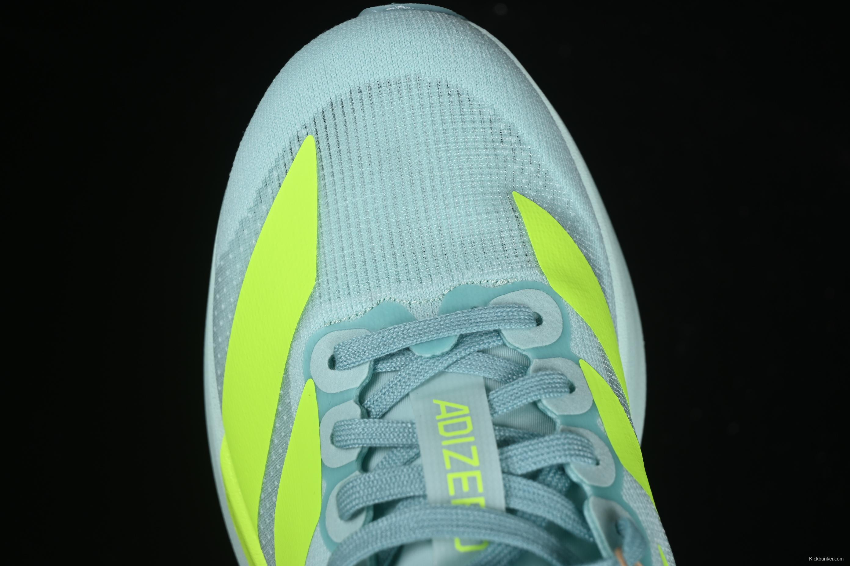 Adidas Adizero Evo SL Ultra Lightweight Breathable Cushioned Running Shoes - JS4452