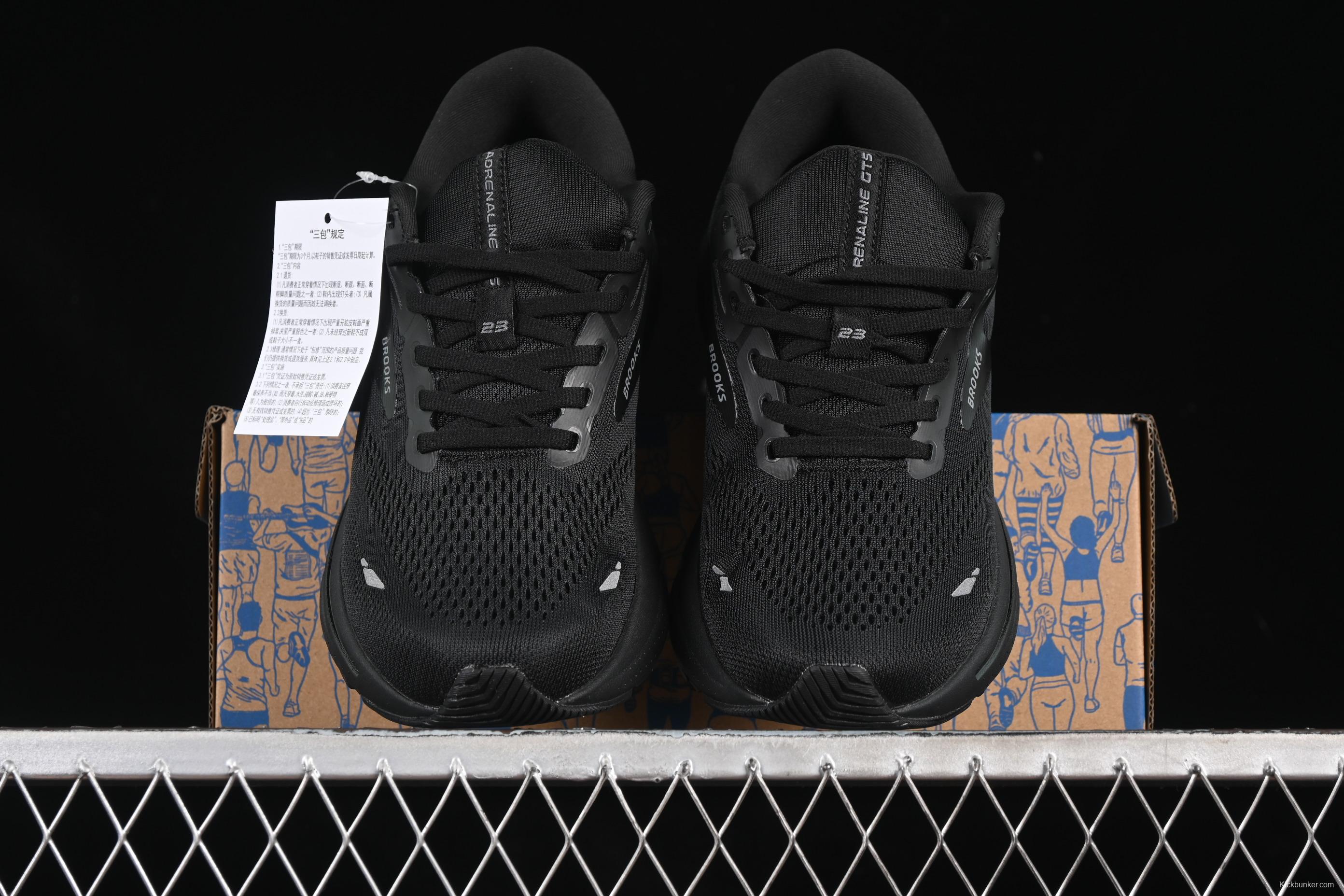 Brooks Glycerin 21 Cushioned Marathon Nitrogen Running Shoes - 1203811D020