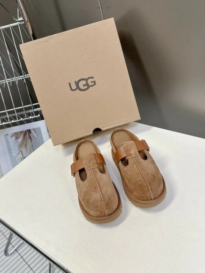 2025 Slippers UGG Brown Suede