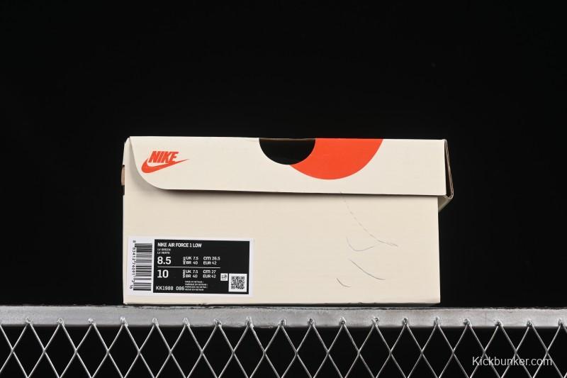 Nike Air Force 1 '07 Low LV Collaboration Turquoise Green Casual Sneakers - KK1988-086