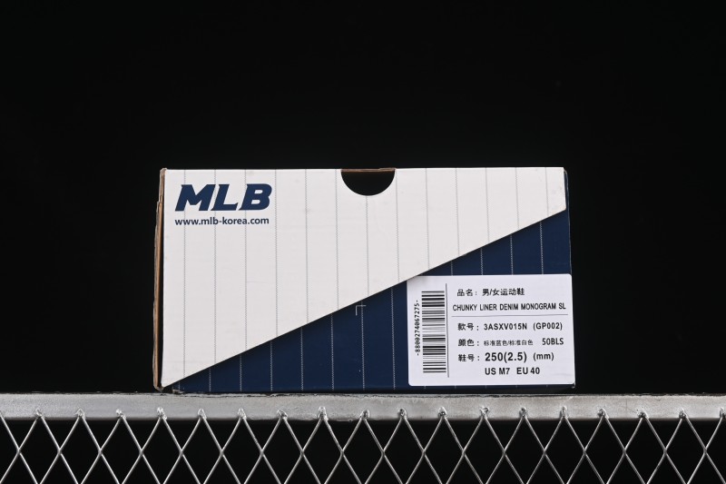 Adidas NY MLB Chunky Liner Embo Monogram New York Yankees Height-Increasing Thick Sole Casual Running Shoes - 3ASXV015N50BLS