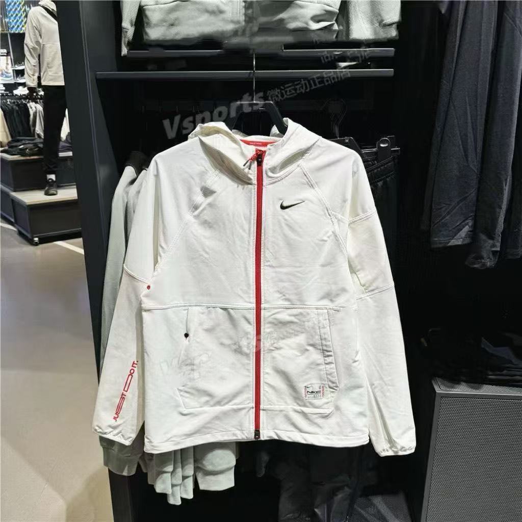 2025 NIKE White/Black Casual Jacket Windbreaker - 2 Colors