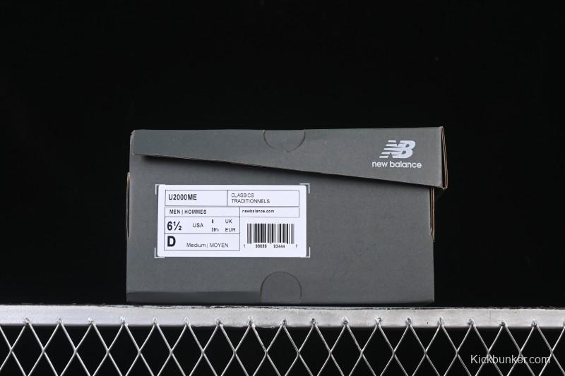 New Balance 2000 Series Retro Dad Style Casual Running Shoes - U2000ME