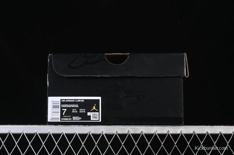 Nike Air Jordan 1 Low AJ1 Black White Canvas Patch Low Top Casual Basketball Shoes - HV5968-001