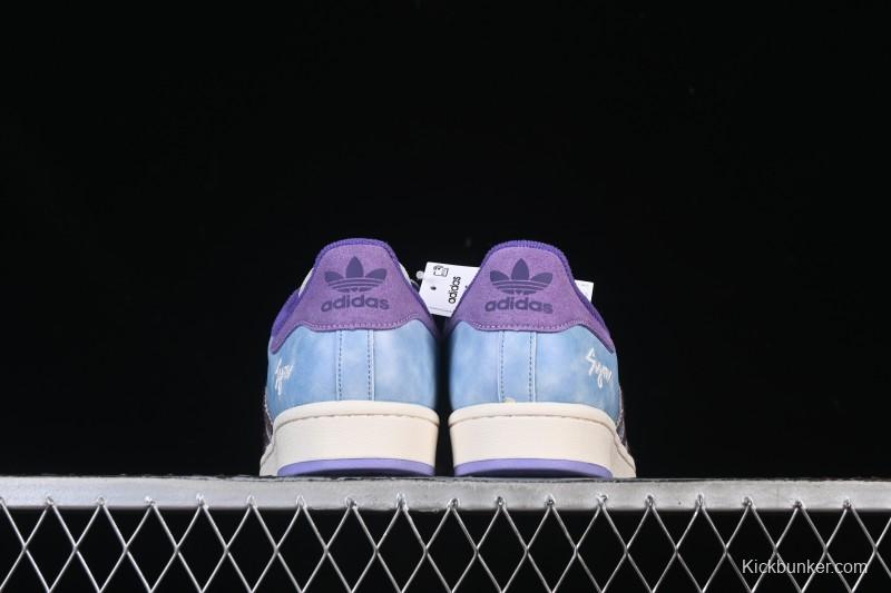 Adidas Superstar II Casual Sneakers with Shell Toe Design - KI3533