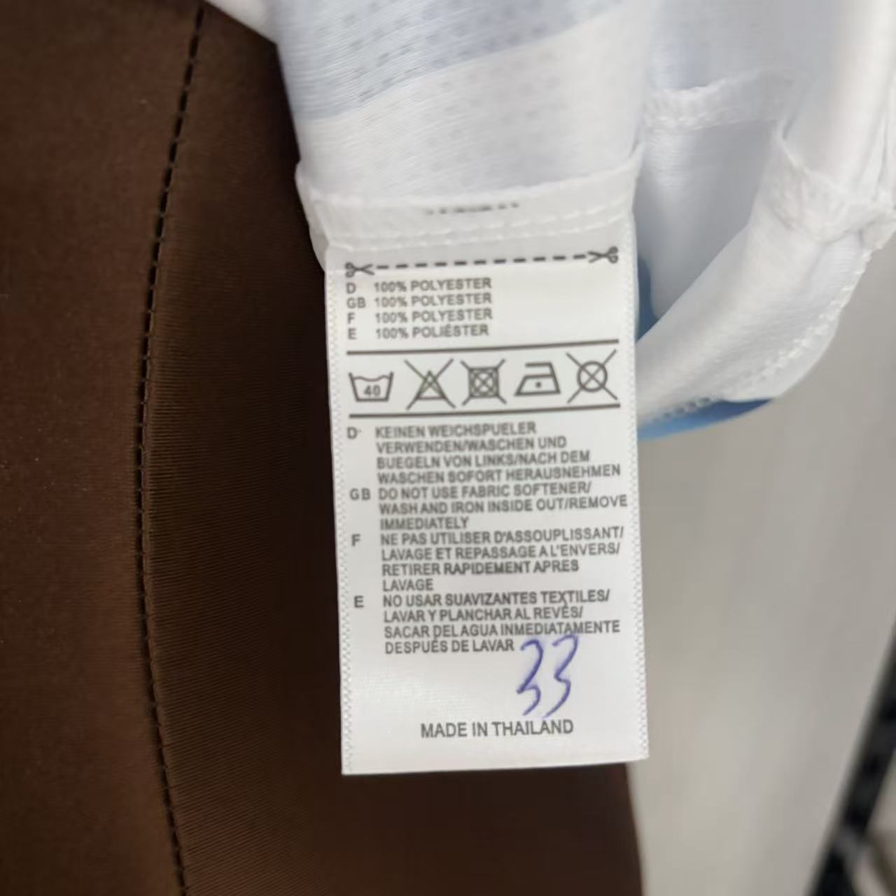 2026 Women Argentina Home Jersey