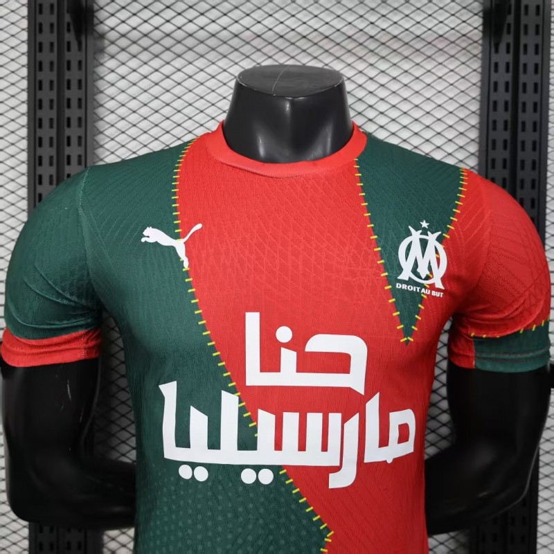 25/26 Player Version Marseille Red and Green with Morocco Flag Design Jersey