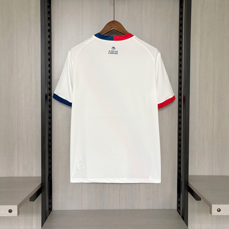 26/27 Bahia Home Jersey S-XXXXL