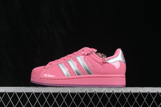 Adidas Originals Superstar II Classic Shell-Toe Casual Sneakers - KJ0086