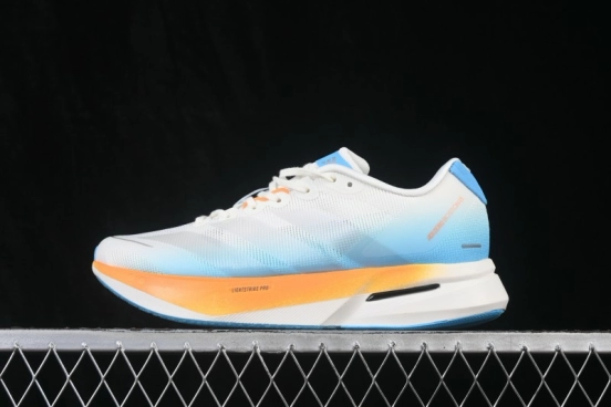 Adidas Adizero Boston 13 Lightweight Breathable Running Shoes - KH6366