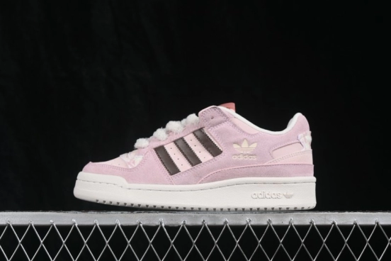Adidas Forum 84 Low Retro Basketball Shoes with Classic Design - KJ4300