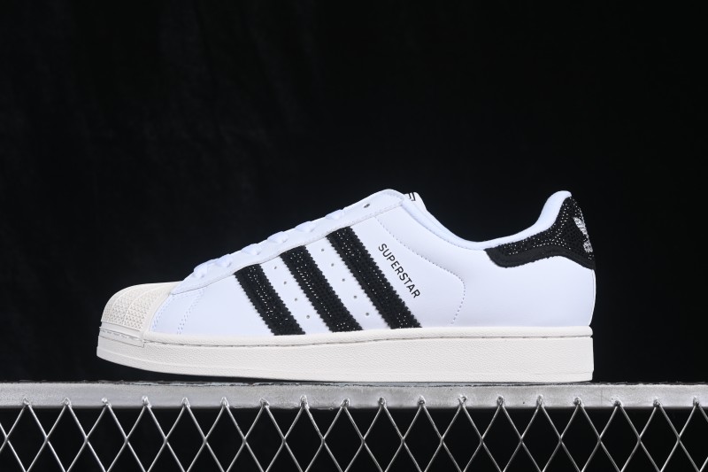 Adidas Originals Superstar II Retro Sneakers with Shell-Toe Design - HQ2285