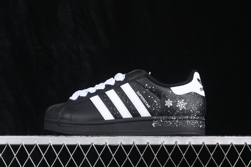 Adidas Originals Superstar II Shell-Toe Casual Sneakers - JH9977