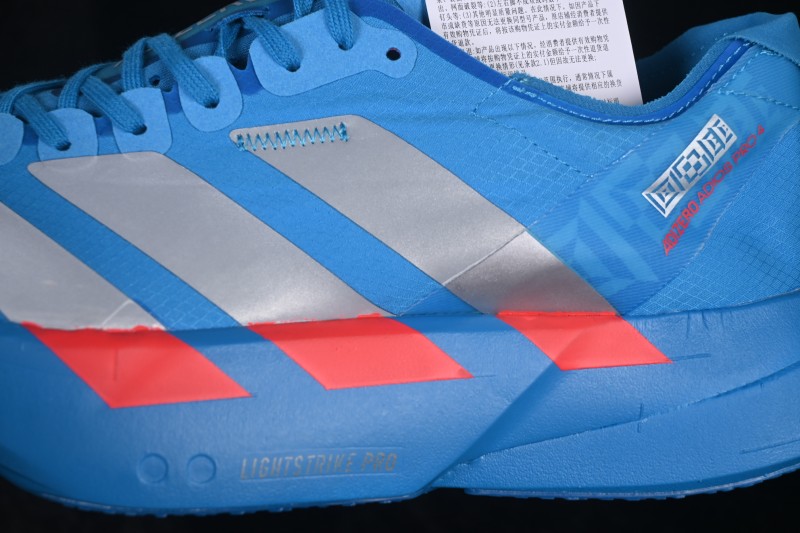 Adidas Adizero Pro 4 Racing Running Shoes with Lightstrike Pro Foam and Energyrods 2.0 Carbon Rods - JR4796