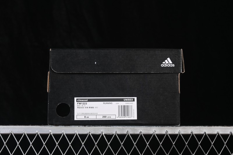 Adidas Climacool Lightweight Running Shoes with Breathable Ventilation - FW1223