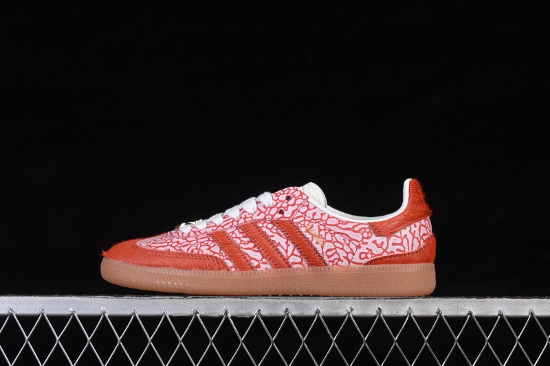 Adidas Samba OG Classic Skateboarding Shoes with Suede Upper - JR8743