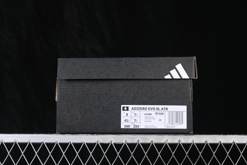 Adidas Adizero Evo SL Lightweight Breathable Running Shoes - KK2588