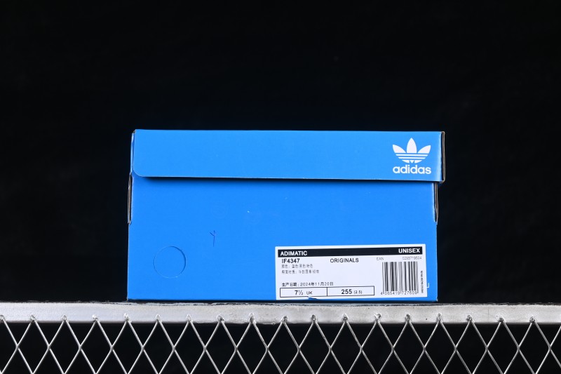 Adidas Human Made x Adidas Adimatic Unisex Shark Bread Sneakers with Chunky Sole - IF4347
