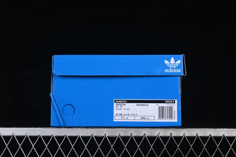 Adidas Human Made Adimatic Shark Casual Sneakers with Cushioned Sole - GY5274