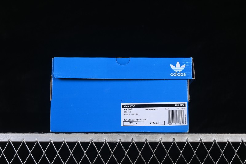 Adidas Human Made Adimatic Shark Casual Shoes with Cushioned Sole - GY2091
