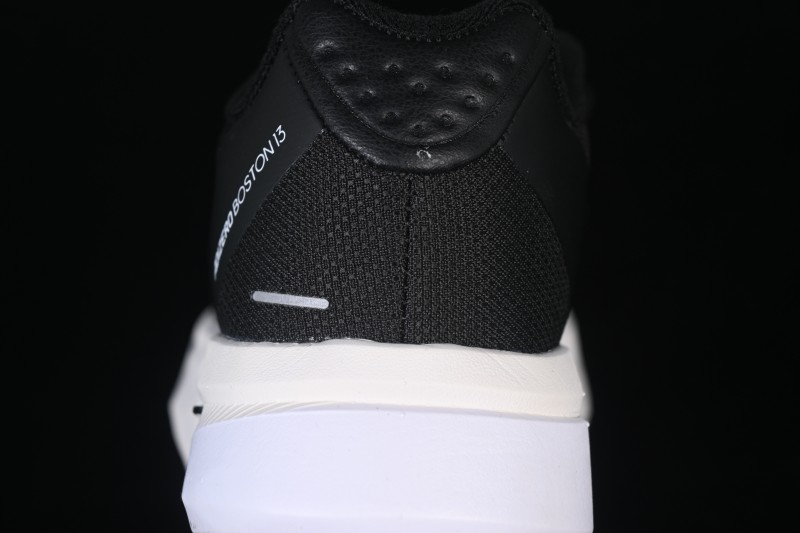 Adidas Adizero Boston 13 Lightweight Breathable Running Shoes - JQ9829