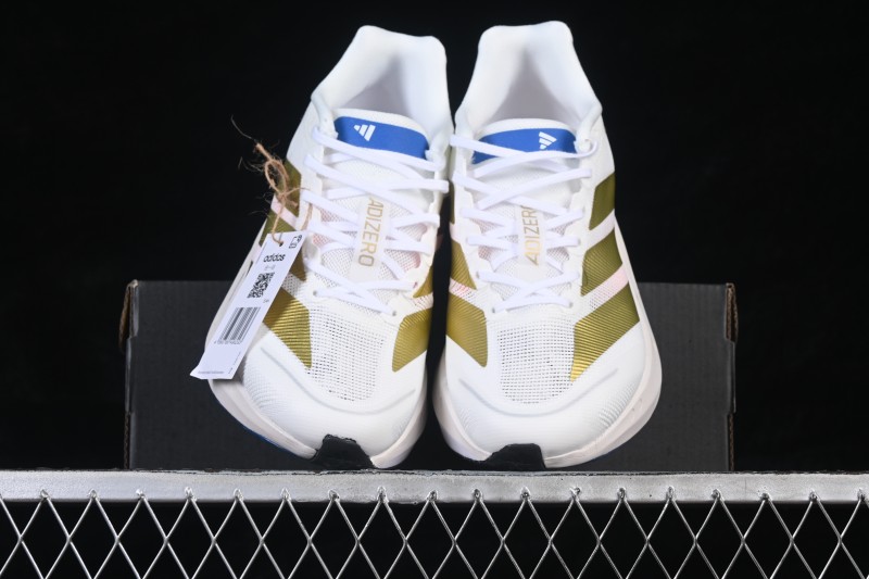 Adidas Adizero Boston 13 Lightweight Breathable Running Shoes - JR4933