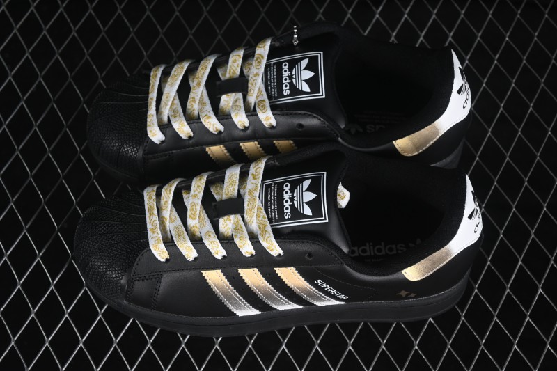 Adidas Originals Superstar II Shell-Toe Casual Sneakers - JH9977