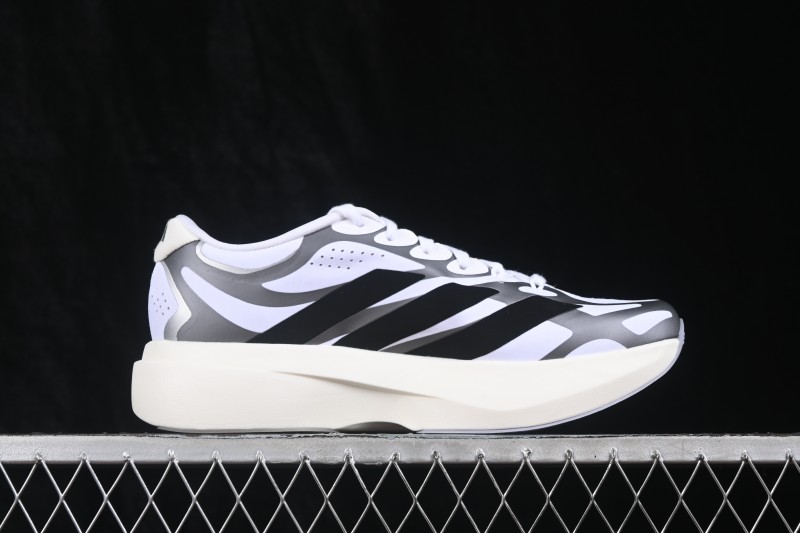 Adidas Adizero Evo SL Lightweight Breathable Cushioned Running Shoes - KI4763