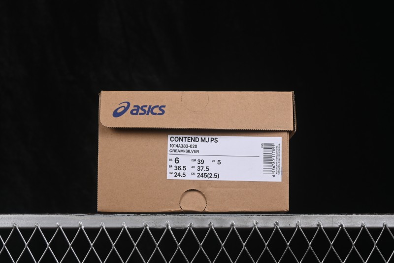 Adidas Performance Running Shoes with Cushioned Comfort - 1014A383-020