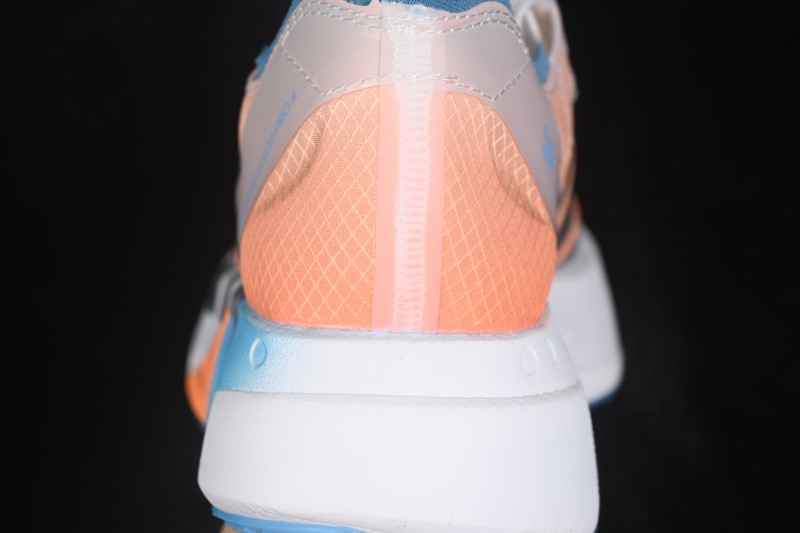 Adidas Adizero Adios 4 Lightweight Breathable Low-Top Running Shoes - KH6360