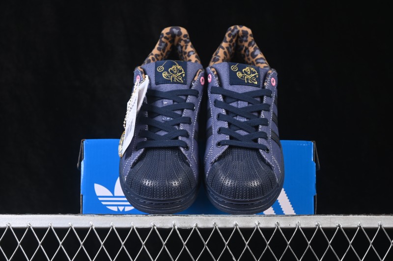 Adidas Originals Superstar II Shell Toe Casual Sneakers - KH7260