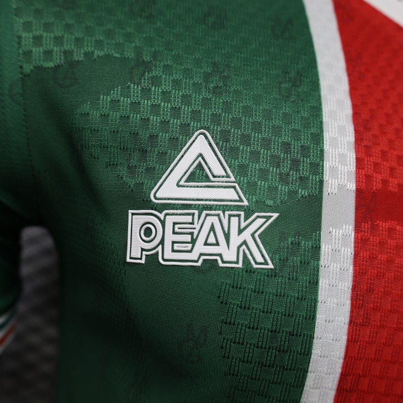 Player Version 26/27 MC Alger Away Red Green Jersey