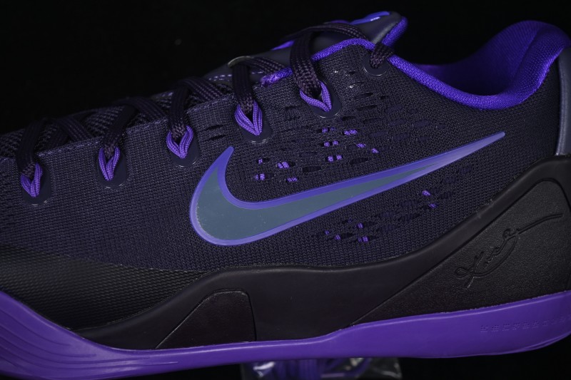 Nike Kobe 9 Stitches Low Basketball Shoes - IH1401-500